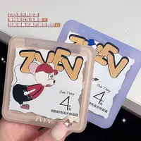 4 in 1 ZVEV 3d Highlighter Contour Bronzer Palette Nude Makeup Natural Color Rendering Long-Lasting Waterproof Cosmetics 1