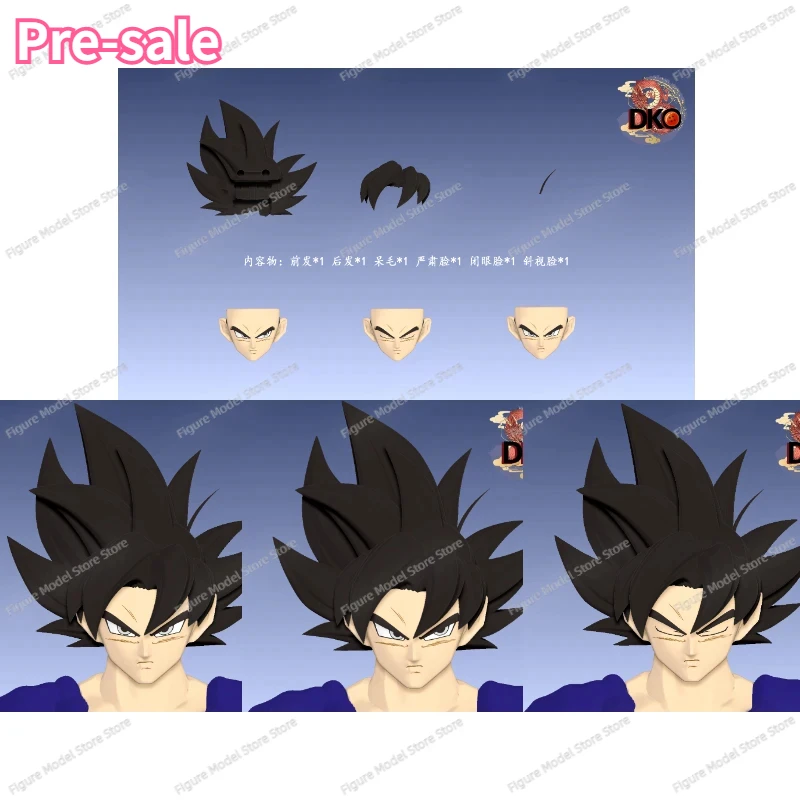

DKO Dragon Ball SHF UI Son Goku ультра инстинкт знак Гоку набор Аксессуары Резиновые Аниме фигурки модели игрушки