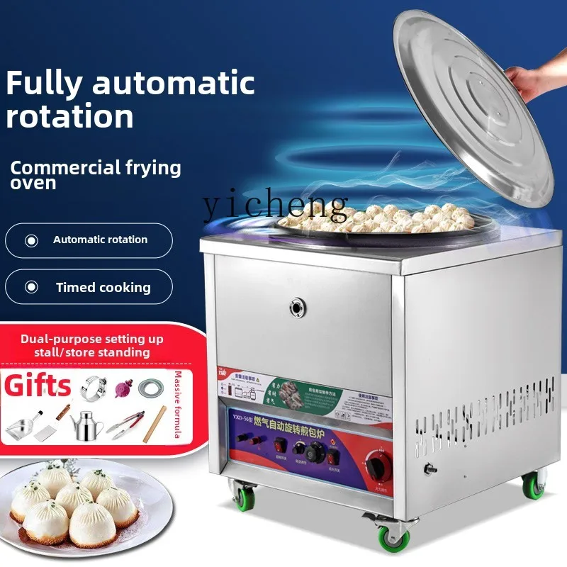 ZK commercial automatic rotating gas frying bag stove, pan sticker pancake machine, fresh frying bag stove 2