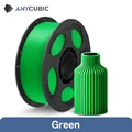 1KG Green