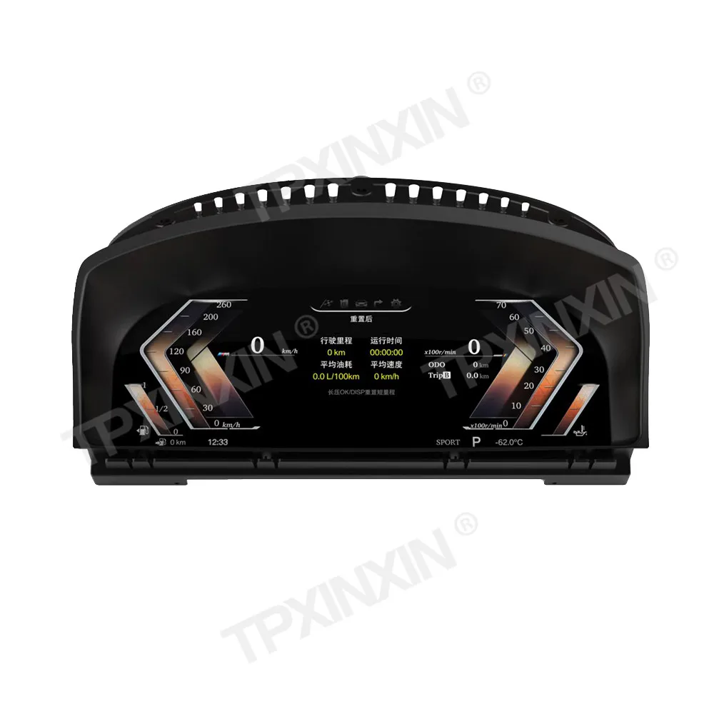 

Car LCD Digital Cluster For BMW 7 Series E65 E66 2002-2008 Virtual Cockpit Speed Meter Car Accesorries Car Dashboard Carplay DSP