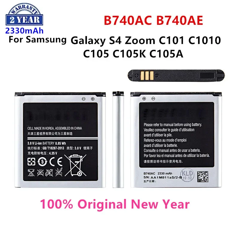 

100% Оригинальный B740AC B740AE аккумулятор 2330 мАч для Samsung Galaxy S4 Zoom C101 C1010 C105 C105K C105A C101L C101S