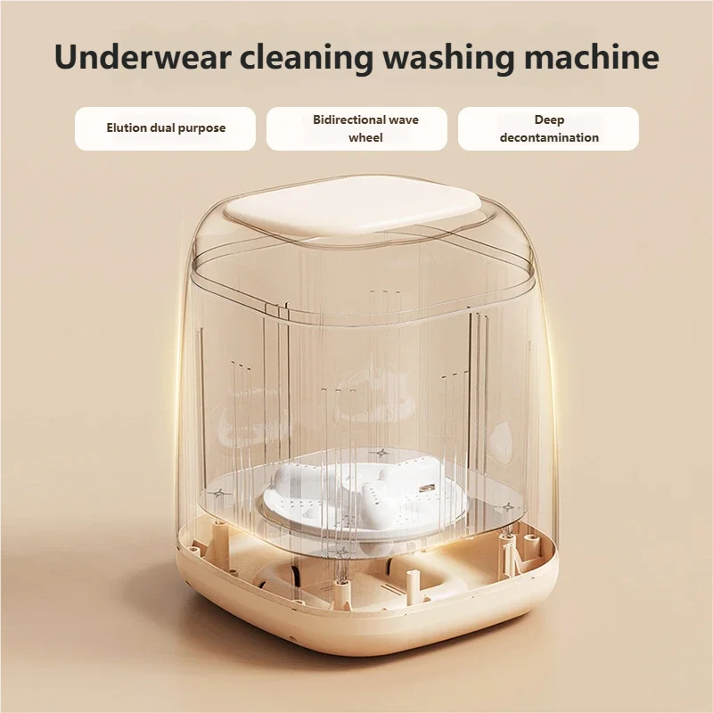 Small Washing Machine for Underwear Childrens Clothes