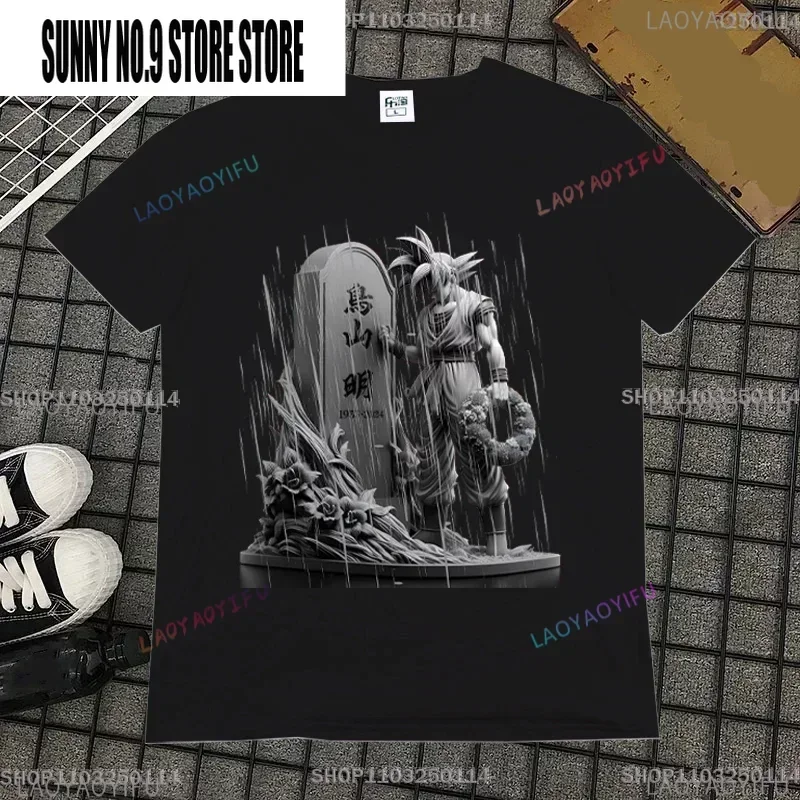 

Men's T-shirt AKIRA TORIYAMA BIRD STUDIO tshirt women's t-shirt fashion brand men's t-shirt humor casual t-shirts