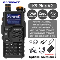 Baofeng 12W UV K5 Plus V2 Walkie Talkie Air Band AM Two Way Comumicador Station Amateur Ham Wireless Receiver Portable Radios 1