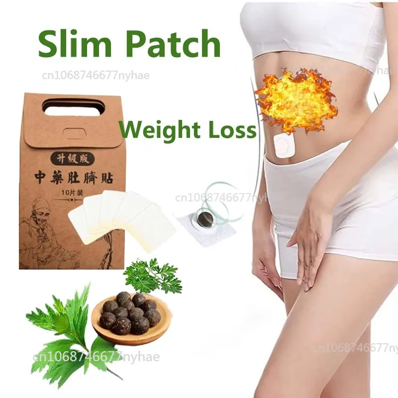 

10 Days Navel Patch Slimming Detox Quick Loss Weight Stick Fat Burning Pads For Tummy Beer Belly Chinese Herbal Medical Plaster