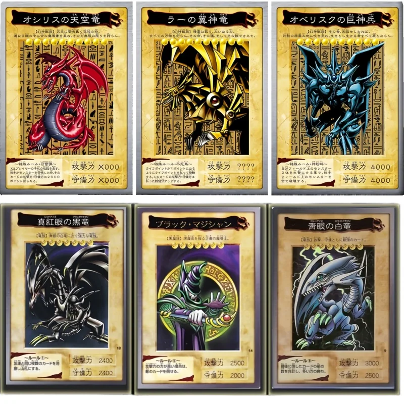

Карточка Yu-Gi-Oh, Египетский Бог, голубые глаза, белый дракон, 3 тела, соединение, темный волшебник, «сделай сам», фигурки героев аниме, Коллекция игр