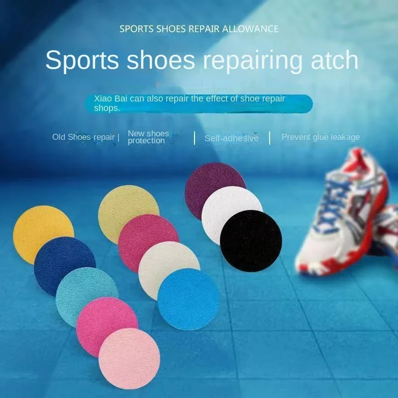 Shoe Patch Vamp Repair Sticker Subsidy Sticky Shoes Insoles Heel Protector Heel Hole Repair Lined Anti-Wear Foot Care Tool shoe repair sticker,shoe repair patch,heel protector,heel repair tips,shoe protector
