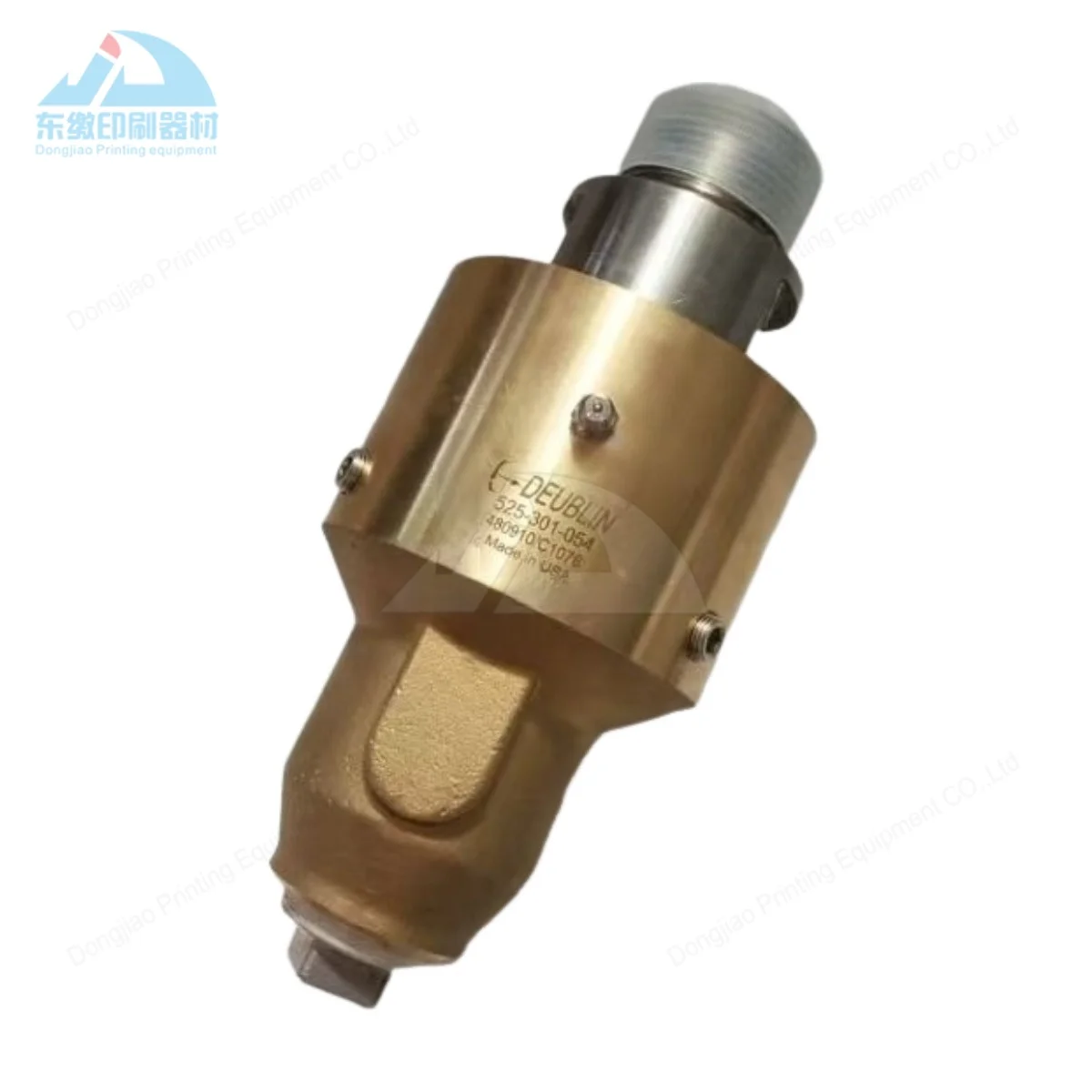고품질 1개 로터리 밸브 157-016-151 길이 119mm 525-301-054 길이 189mm 오프셋 인쇄기 부품용 워터 밸브