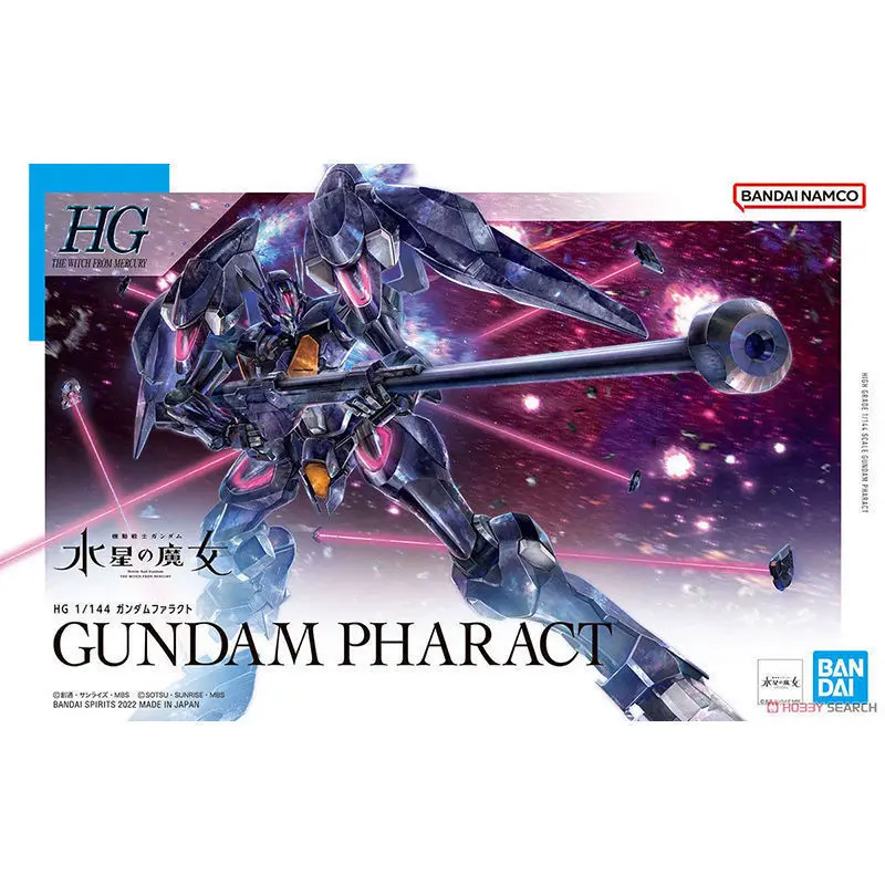 

Bandai HG 1/144 Mercury's Witch Iron верховой езды