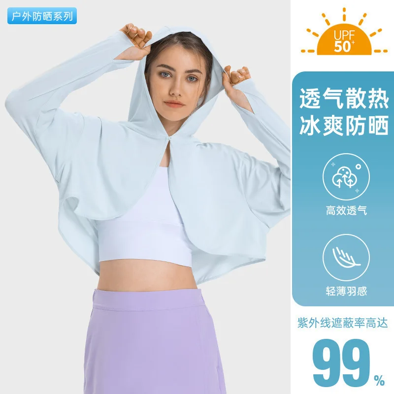 

Lemonoutdoor leisure and fitness UPF50+ice feel sunscreen jacket is cool, breathable, and anti pilling LuluLemonS hooded shawl