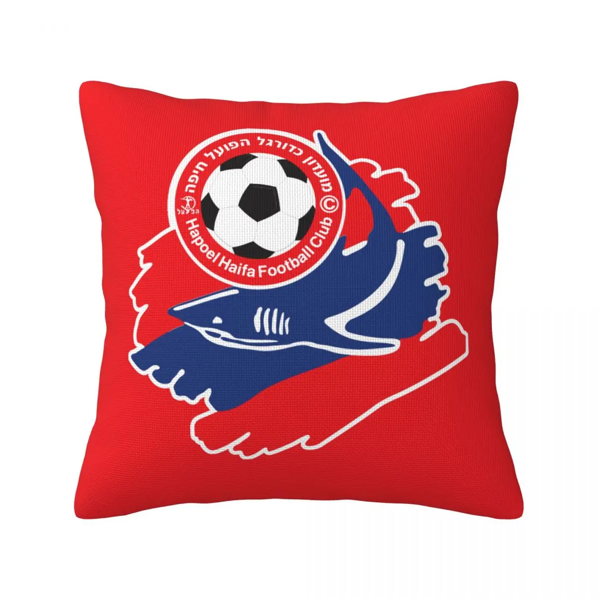 

Hapoel_Haifa Square Pillow Case Covers Decorative Zipper Throw Pillow Cover for Sofa Bedroom Car Home Decor