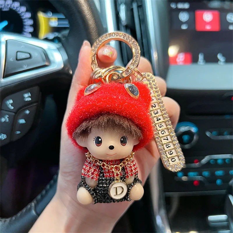 Creative Diamond Knitted Hat, Qiqi Keychain, Anti Loss Mobile Phone Number Plate, Car Keychain, Fashion Girl 6