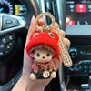 Creative Diamond Knitted Hat, Qiqi Keychain, Anti Loss Mobile Phone Number Plate, Car Keychain, Fashion Girl 6