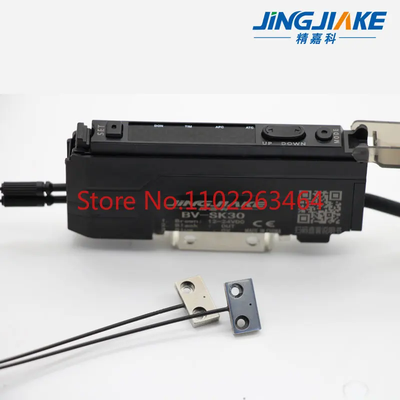 

Ultra thin and ultra small front facing sensor intelligent adjustment FU-53TZ fiber amplifier switch induction switch