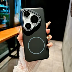 Magnetic Ultra - Thin Matte Phone Case with Hard Cover - Mate 70 Air (Black)