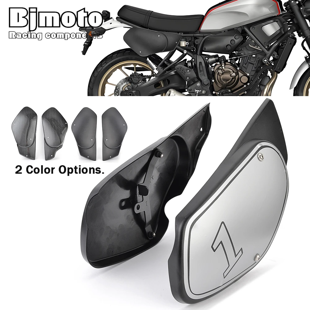 XSR700 2024 Motorcycle Left & Right Full Frame Cover Guard