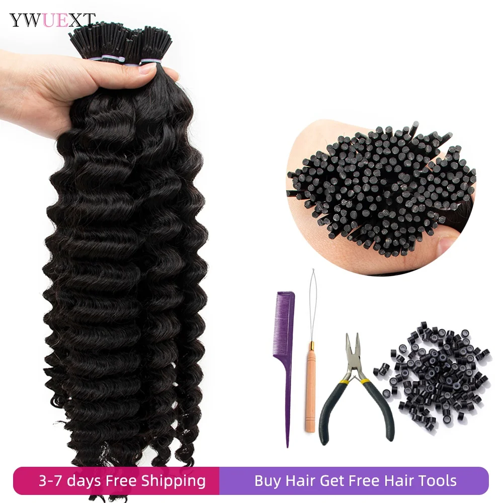 Loose Deep Wave Micro Link I Tip Hair Extensions 12"-26" Brazilian Virgin Human Hair Micro Ring 50pcs/pack