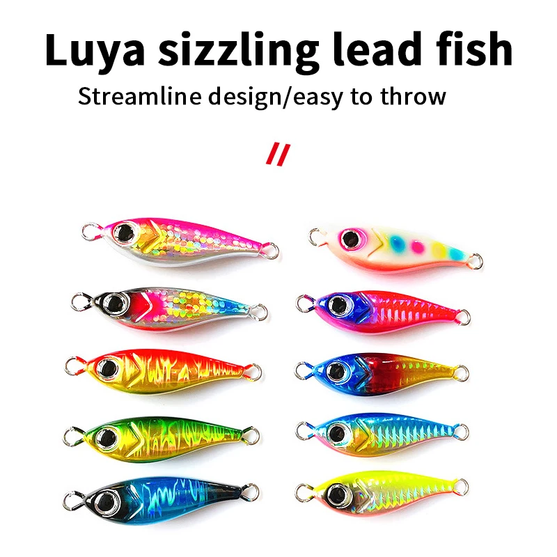 

Литая металлическая приманка для морской рыбалки, 20/30/40/60 г