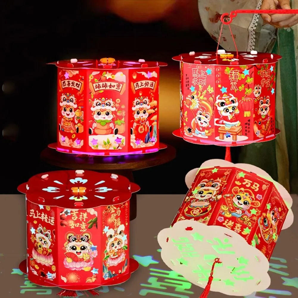 Cartoon Zodiac Horse Lantern with Tassel Handmade Spring Festival Lantern Projection Feature Blessing Words Handheld Lantern