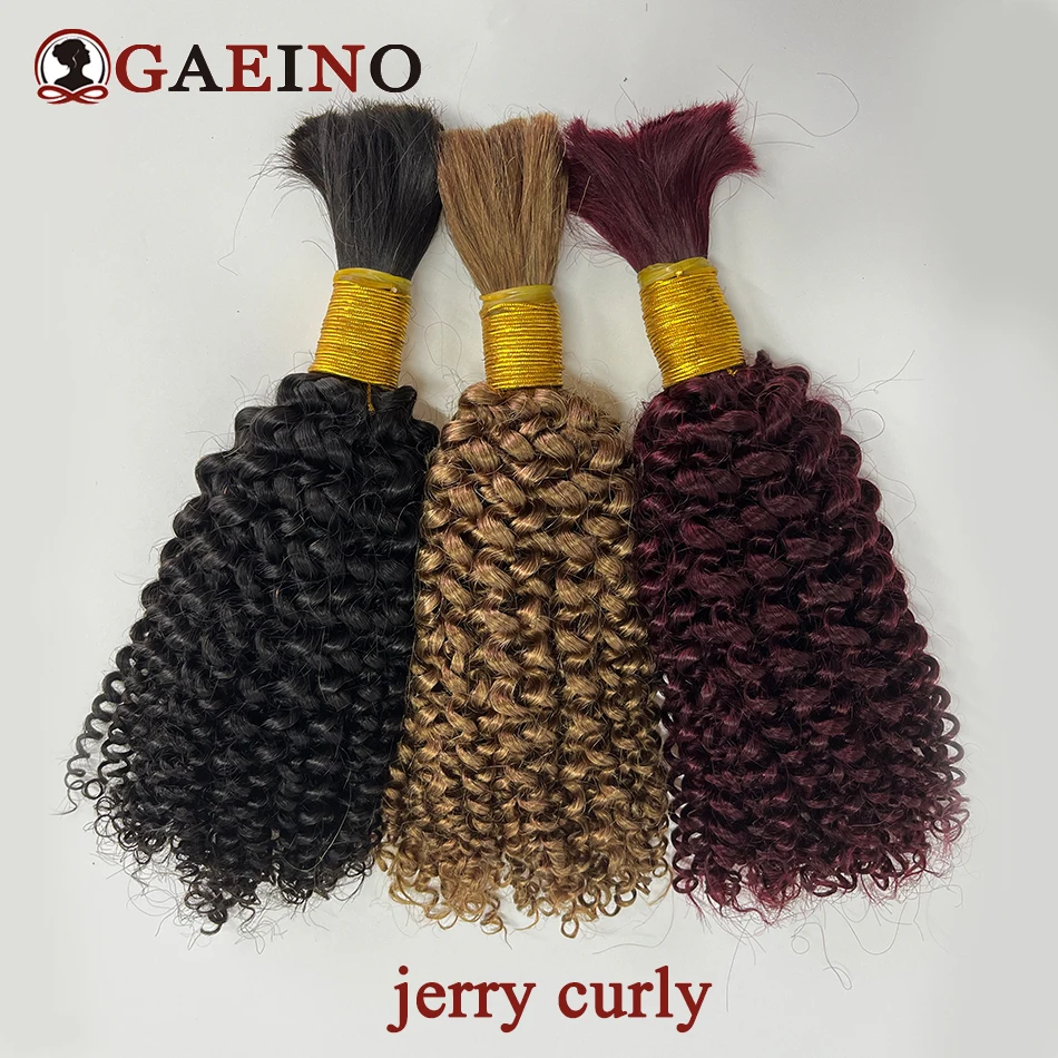 Human Bulk Hair For Braiding No Weft Natural Remy Hair Bundles Deep Wave Water Wave Curly Bulk Extensions 14-28Inch 100G