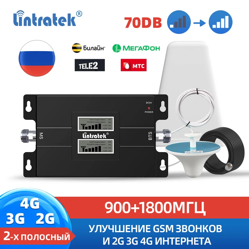 Lintratek Russia GSM 900 4G LTE 1800 Repeater GSM 1800mhz Mobile Signal Booster DCS Dual Band Cellular Amplifier 3G 4G Antenna phone signal booster