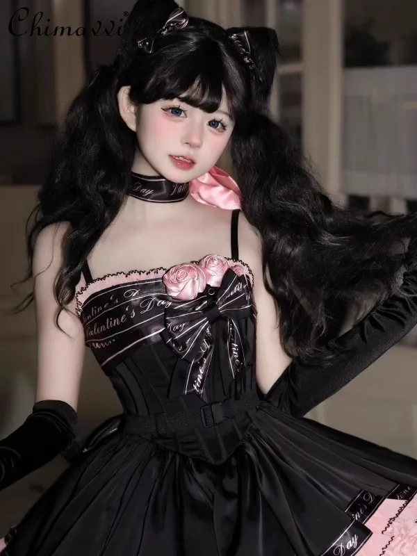 Black Pink American Sweet and Spicy Ballet Lolita Dress 2025 New