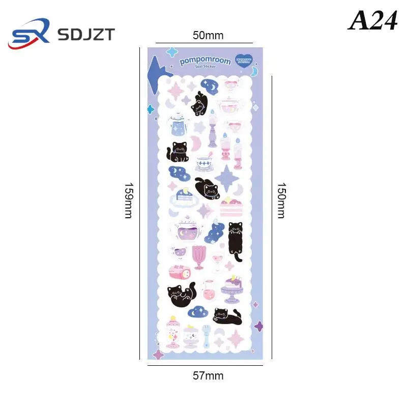 

Милый мультяшный альбом для скрапбукинга, фото «сделай сам», звезда, лента, наклейка для журнала, ноутбука, декоративная наклейка