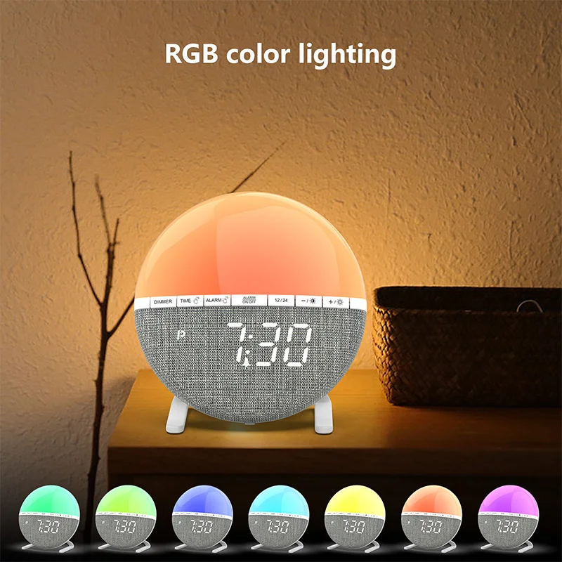 Colorful Sunrise Alarm Clock
