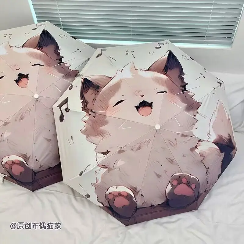 

Funny Cat Automatic Tri Fold Umbrella Sun Anti-UV Foldable Compact Light Weight Protection Travel Umbrella