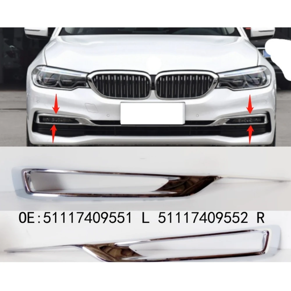

Декоративная полоса для переднего бампера решетки радиатора для BMW 5 серии G38 G30 2018-2020