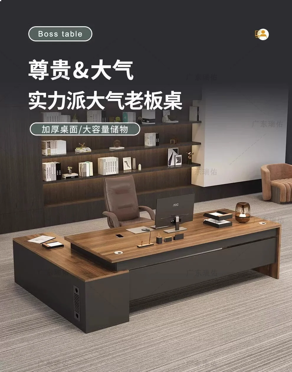 Bedroom Multifunction Desks Accessories Study Sofa Side Conference Office Tables Seating Automatic Schreibtisch Home Furniture