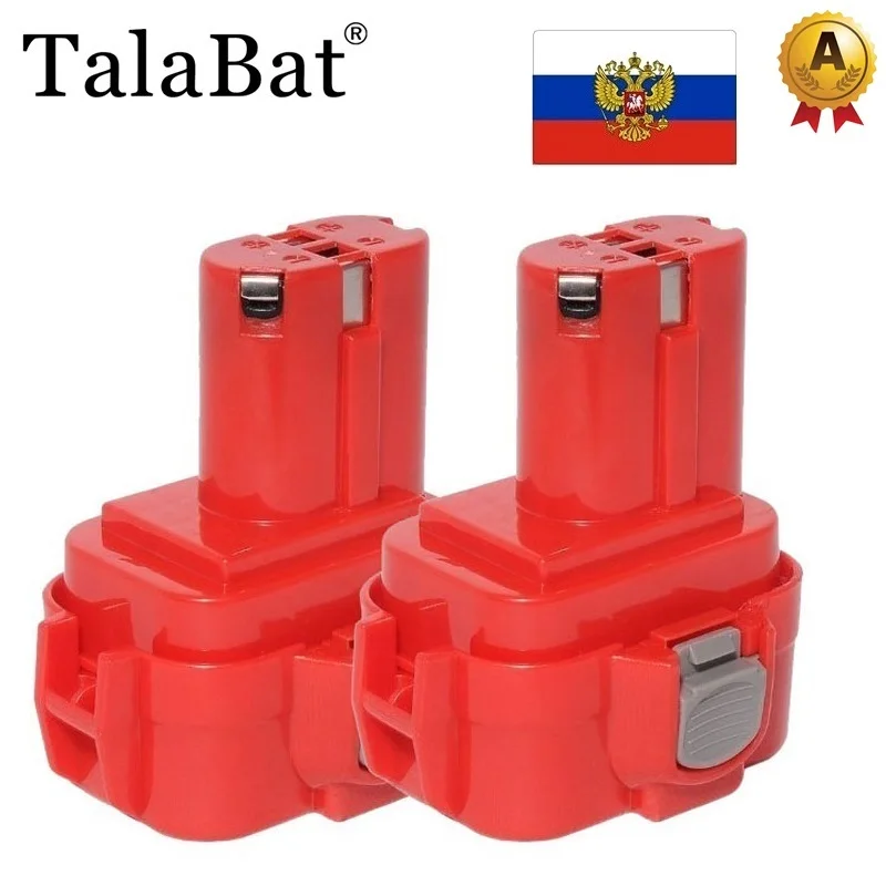 

Аккумуляторная батарея для Makita PA09 4500 9,6 9120 9135A 9134 6222D 6261D 6207D 9135-8 9102-6