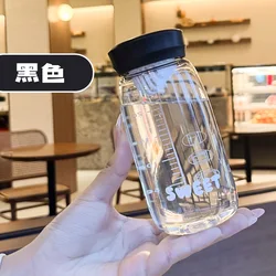 Compact 300ML Portable Water Bottle with Tea Strainer - Heat - Resistant & Reusable Plastic Cup - 300ml (Black)