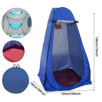 Portable Outdoor Camping Tent Shower Tent Simple Bath Cover Changing Fitting Room Tent Mobile Toilet Fishing Photography Tent 5