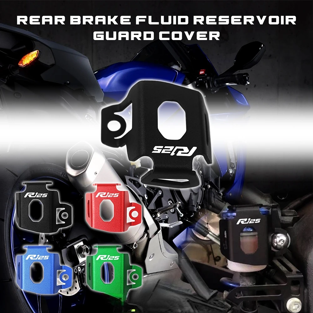 

Крышка Резервуара тормозной жидкости для мотоцикла с ЧПУ для YAMAHA R125 YZFR125 YZF R125 2014-2022