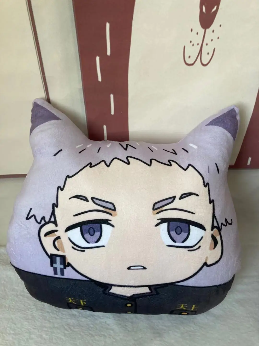Anime Tokyo Revengers Plush Hand Warm Pillow Mikey Matsuno Chifuyu Baji Takemichi Fuzitora Tachibana Cute Warm Stuffed Cushion Gift