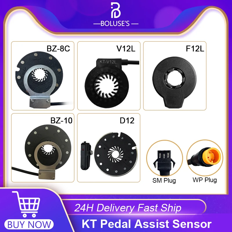 

Ebike PAS Electric Bike Pedal Assist Sensor 8 10 12 Magnetic KT PAS Bicycle Accessories