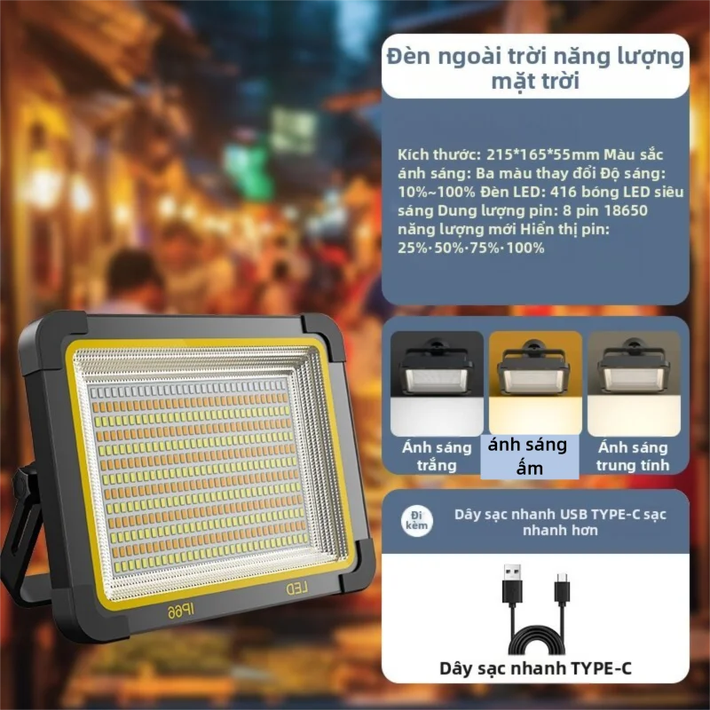 FANYAO | Đèn Sạc Năng Lượng Mặt Trời Siêu Sáng Dùng Ngoài Trời Khi Khẩn Cấp