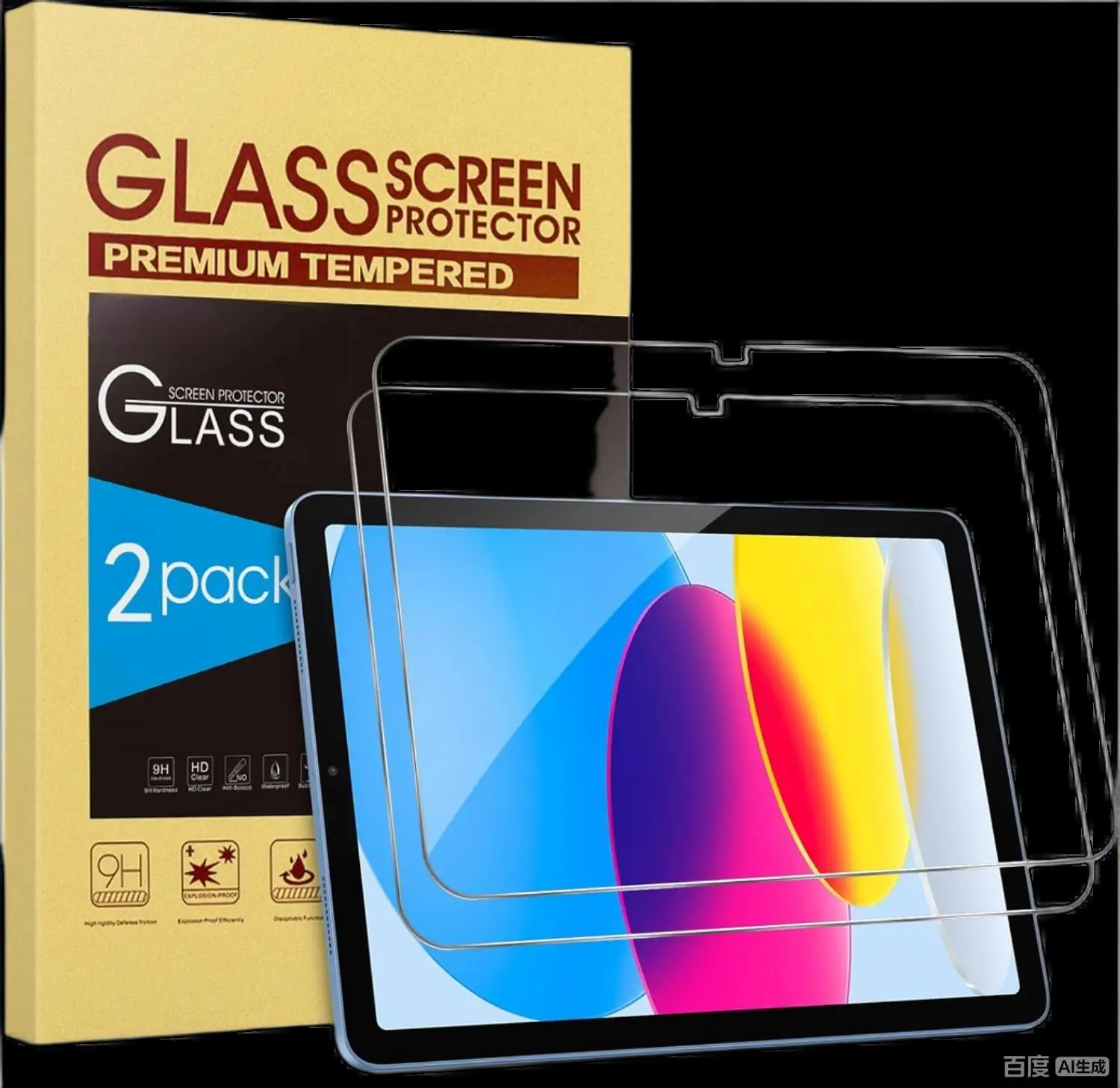Premium Tempered Glass Screen Protector 2-Pack, Case-Friendly, Scratch-Resistant, Touch-Sensitive