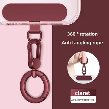 Metal Phone Lanyard Tab 1