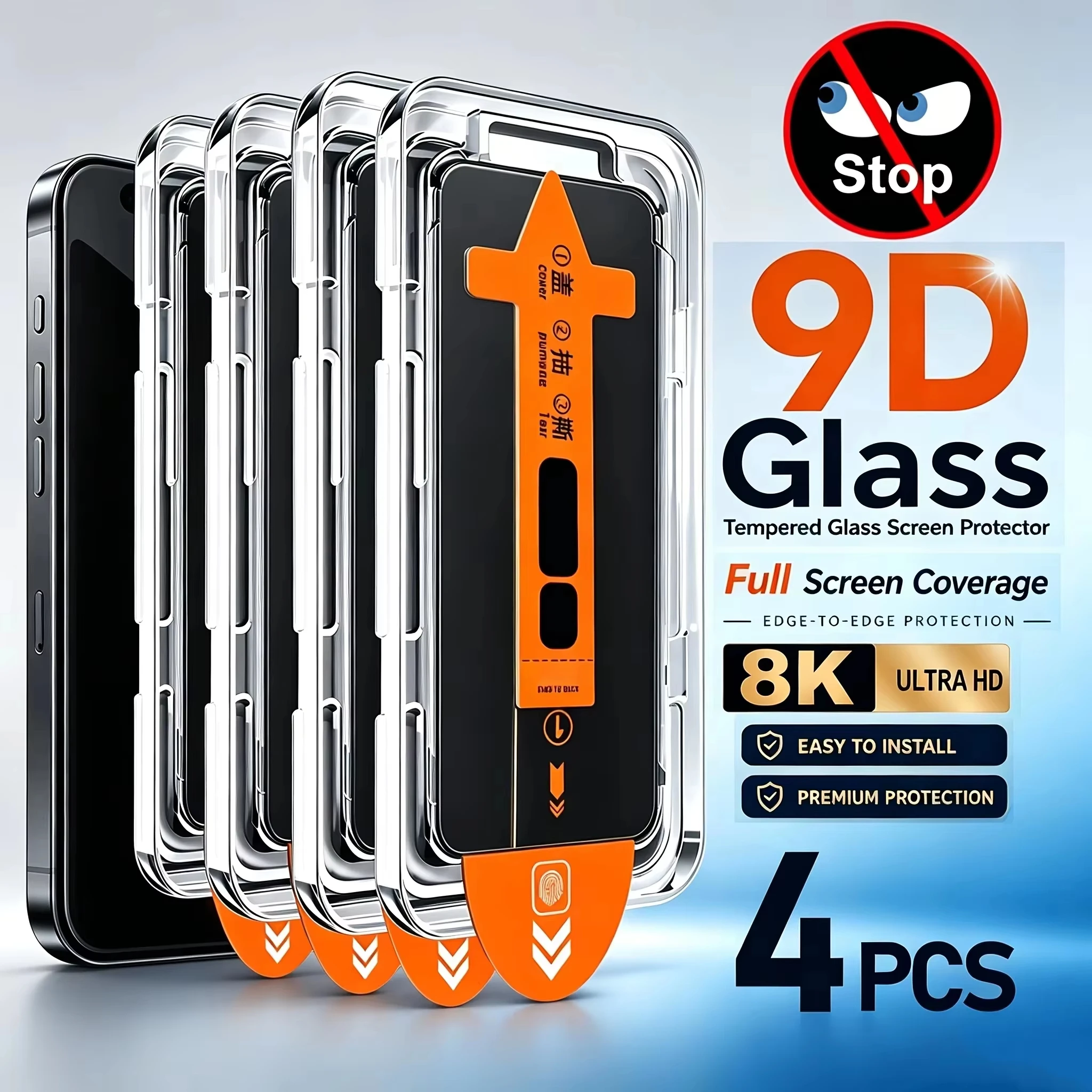 Enhanced Privacy Tempered Glass Screen Protector (1-4 Pack)