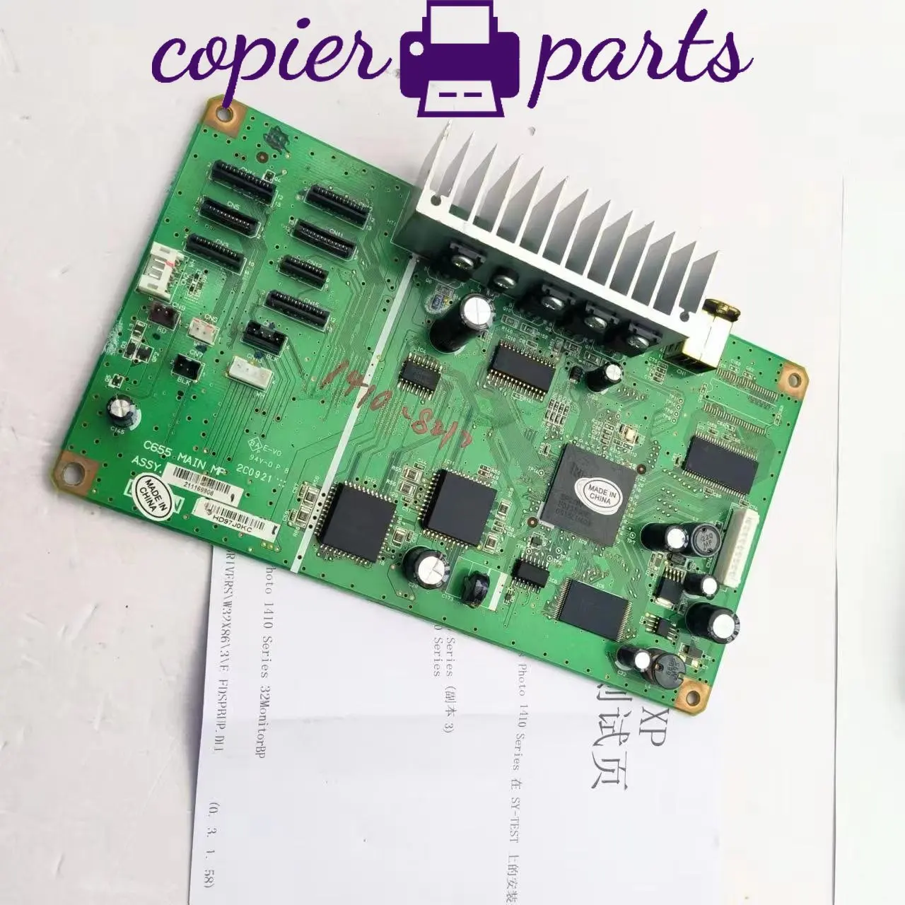 Original Main Board Motherboard For Epson 1390 1400 1410 1430 1500 L1800 EP4004 Formatter Printer