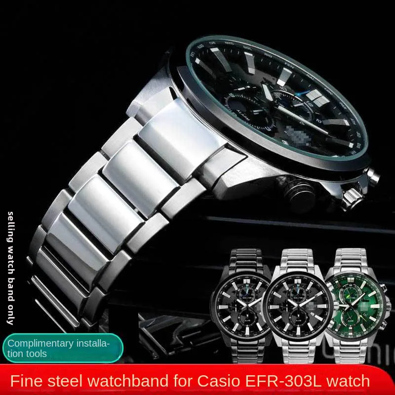 

Цепочка для часов Casio 5468 со стальным ремешком, 55 мм