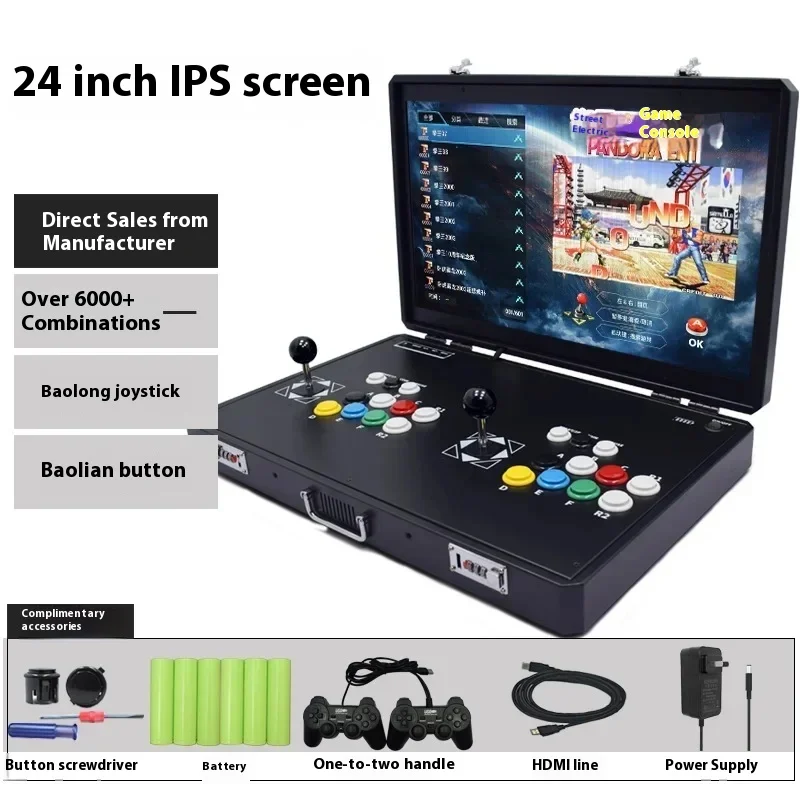 パンドラボックス　ゲーム機 71Fng-d32jL._AC_UL210_SR210,