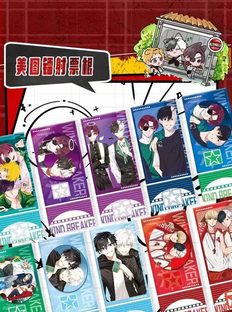 2025 Wind Breaker Collection Cards Booster Box SEX XZR CTR