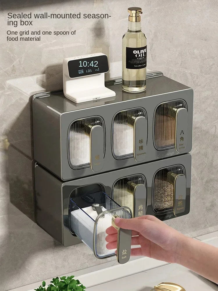 

Seasoning Box Home Kitchen Wall-Mounted