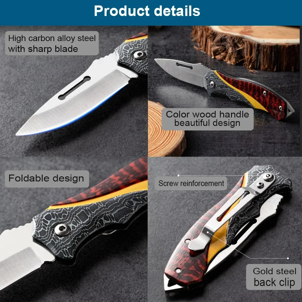 Folding Knife High Hardness Multifunctional Folding Pocket Knife Household Outdoor Hunting Fishing