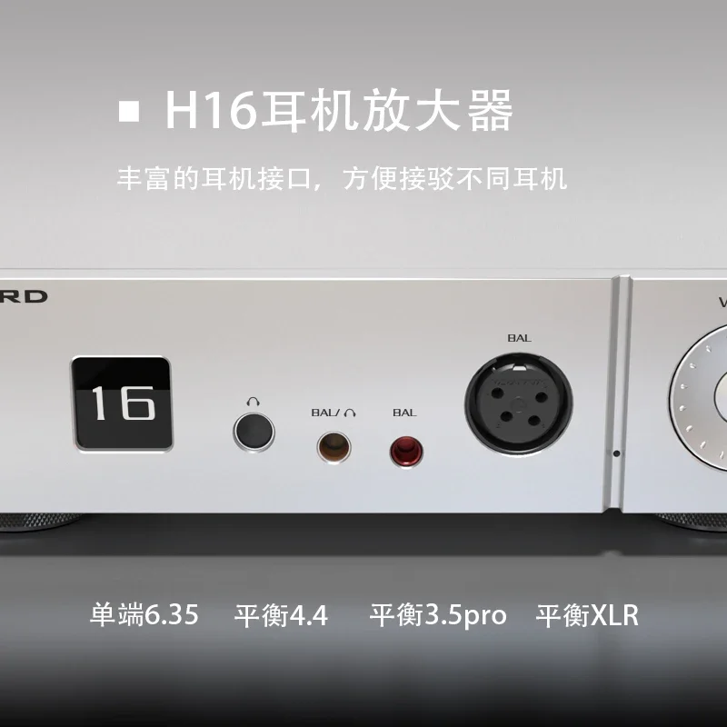 Gustard H16 opa1642 opa1678 high resolution OLED display XLR/RCA Balanced headphone amplifier pre amplifier