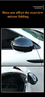For XPeng G6 Rearview mirror protective cover Reverse mirror anti-scratch case Retrofit and upgrade parts 5
